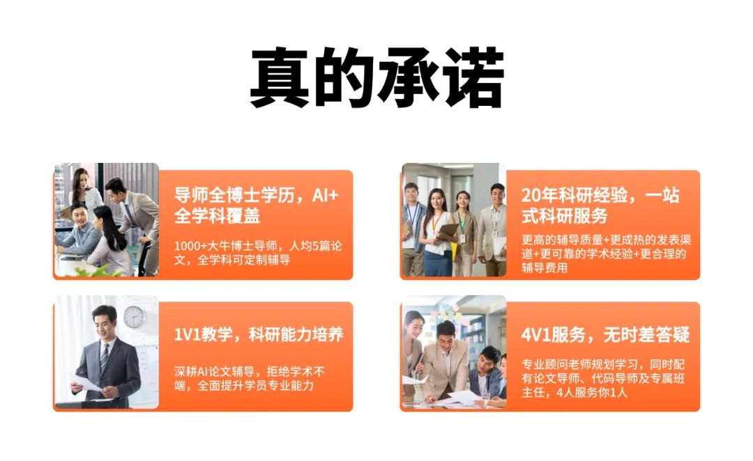 资讯配图