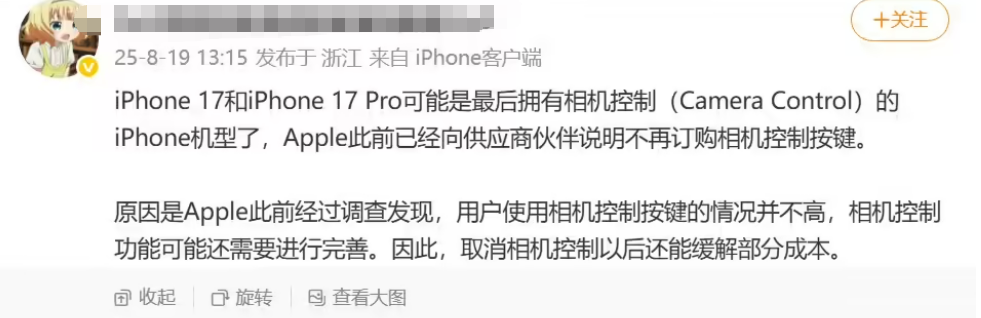 资讯配图
