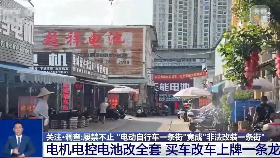资讯配图