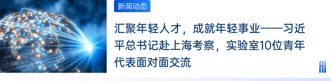 资讯配图