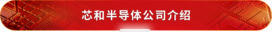 资讯配图