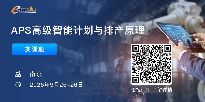 资讯配图