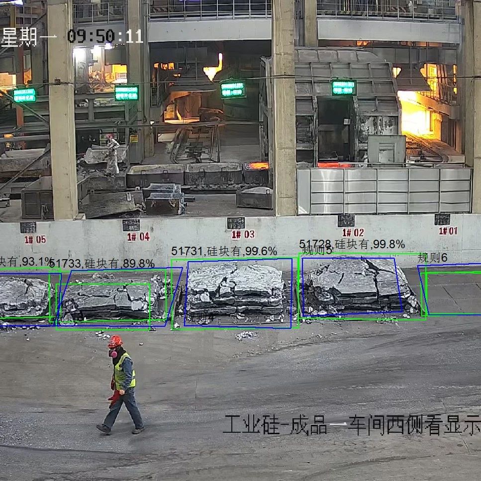 突破传统，AI为智造装上“智慧之眼”
