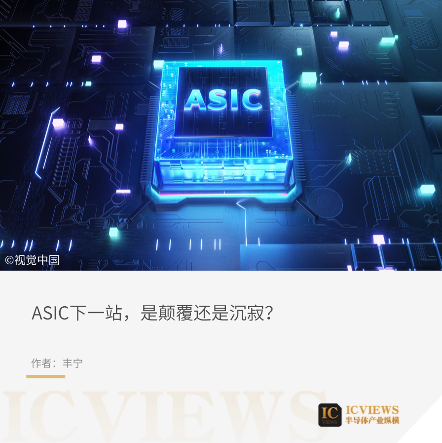 资讯配图