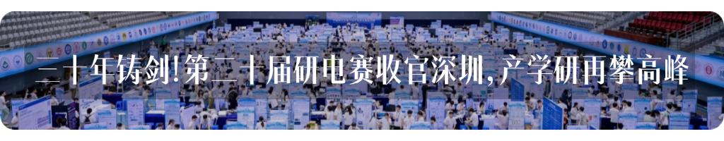 资讯配图