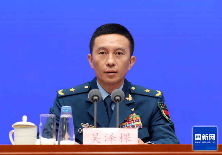 资讯配图