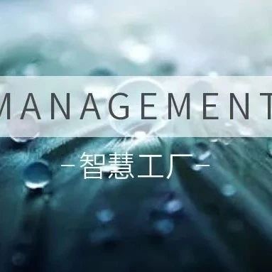全国首台0.6nm光刻机问世！精度可比肩国际主流芯片厂商