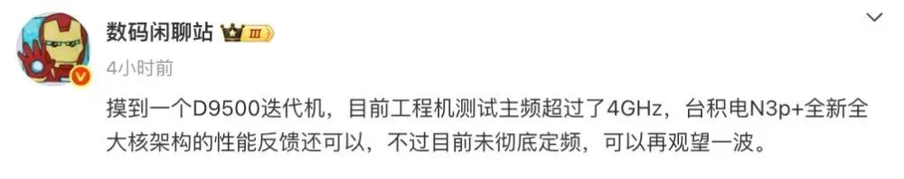 资讯配图