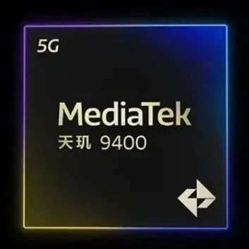 天玑9500能效黑科技架构加持，AI算力翻倍