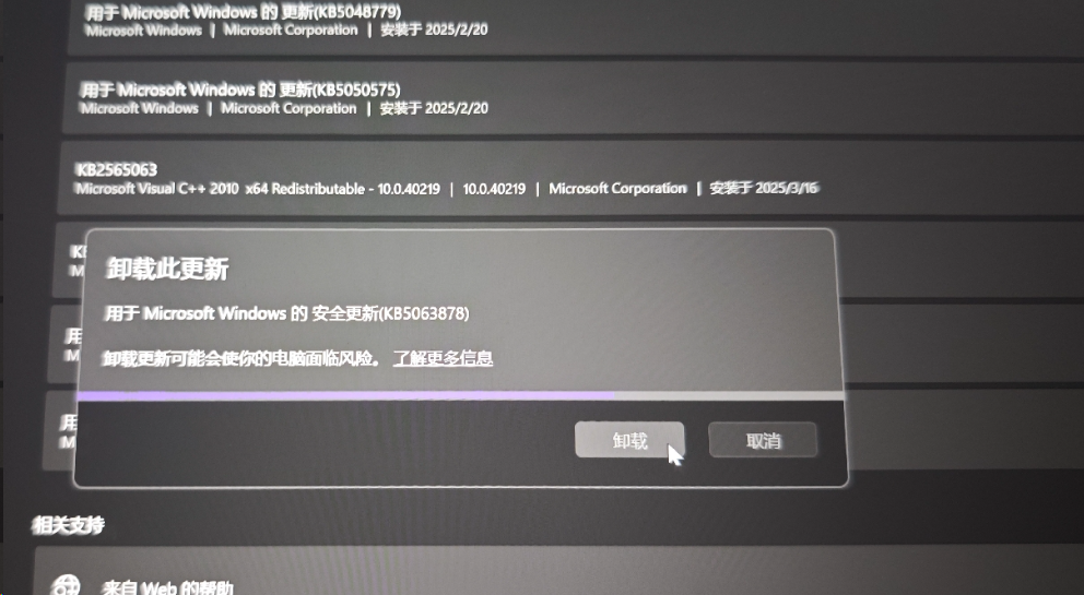 资讯配图
