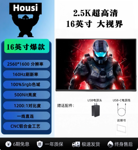资讯配图