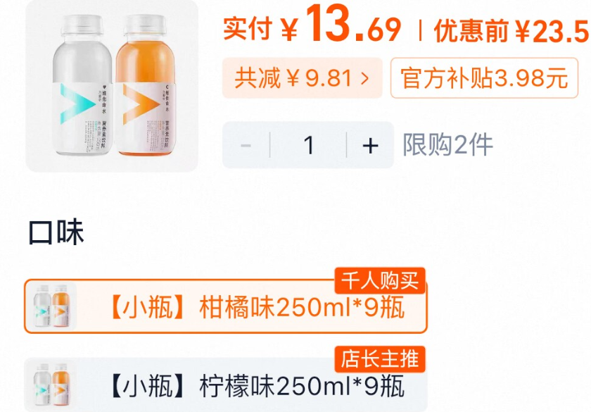 资讯配图