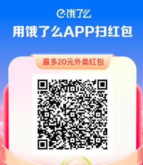 资讯配图