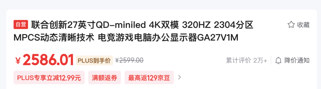 资讯配图