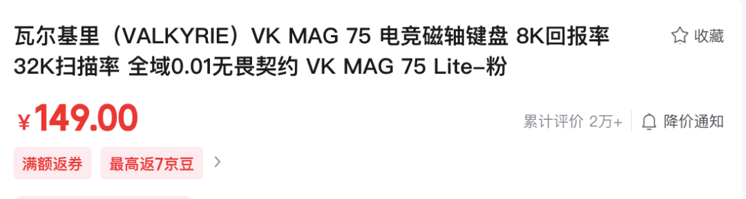 资讯配图