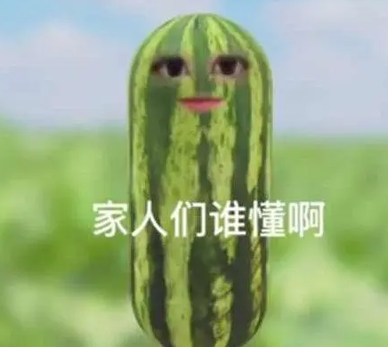 资讯配图