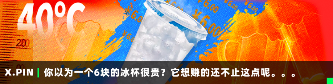 资讯配图