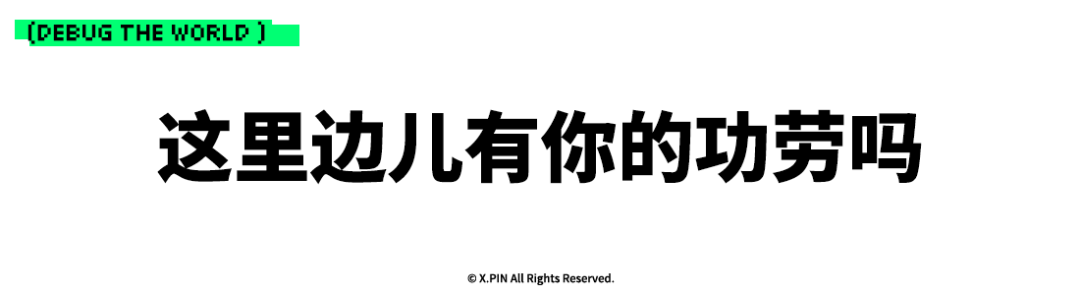 资讯配图