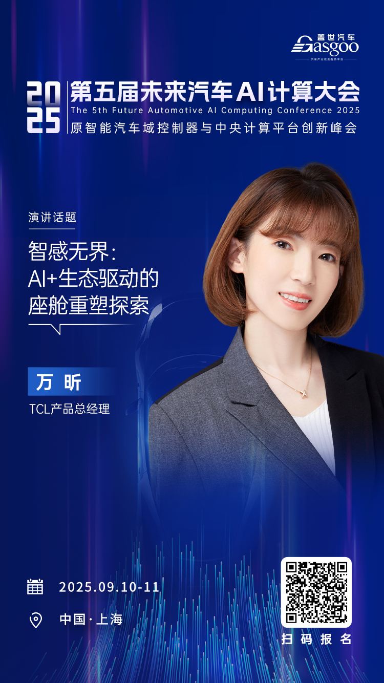 资讯配图