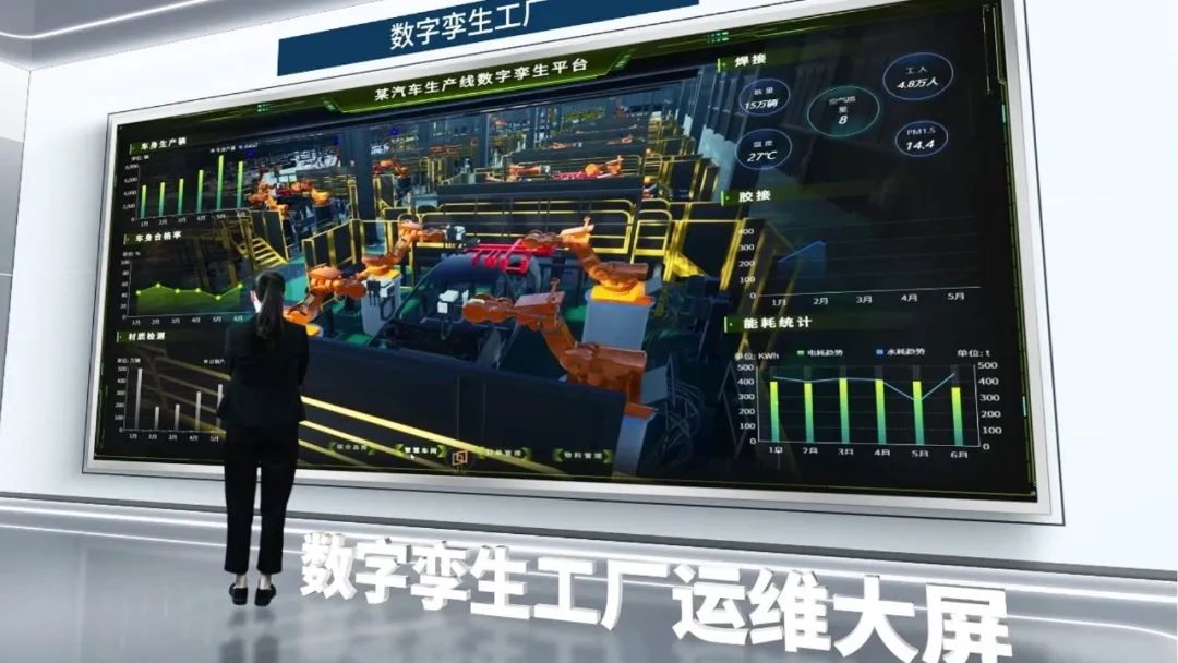 资讯配图
