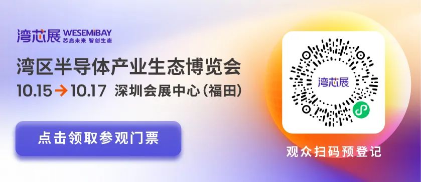 资讯配图