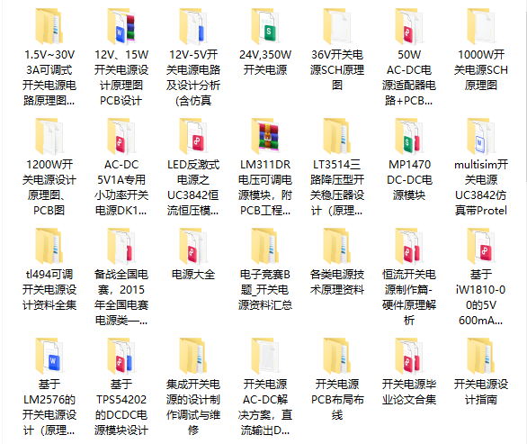 资讯配图