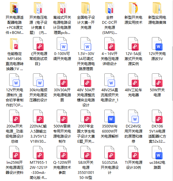 资讯配图