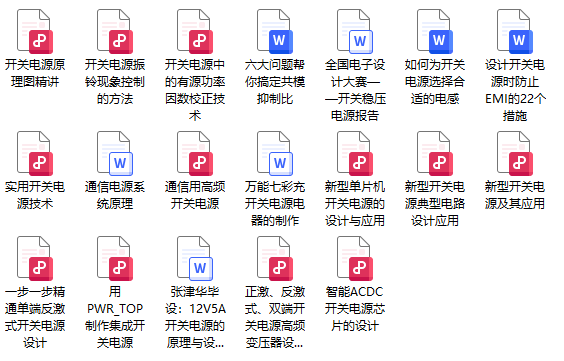 资讯配图
