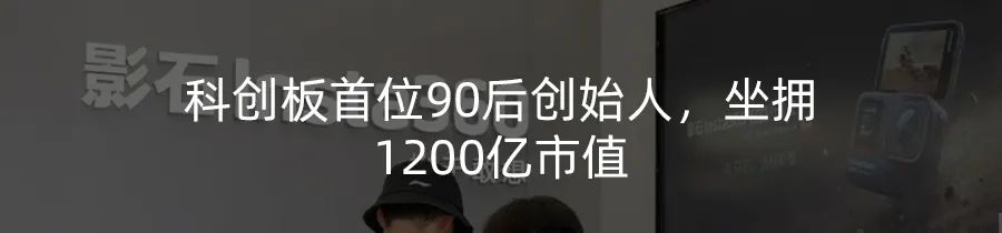 资讯配图