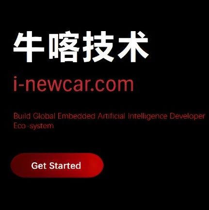线控转向系统的电机设计及功能安全分析