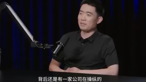 资讯配图