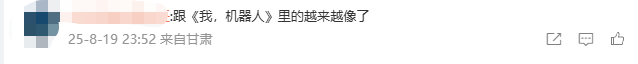 资讯配图