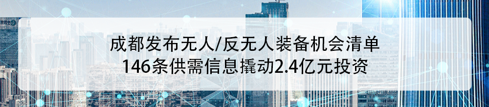 资讯配图