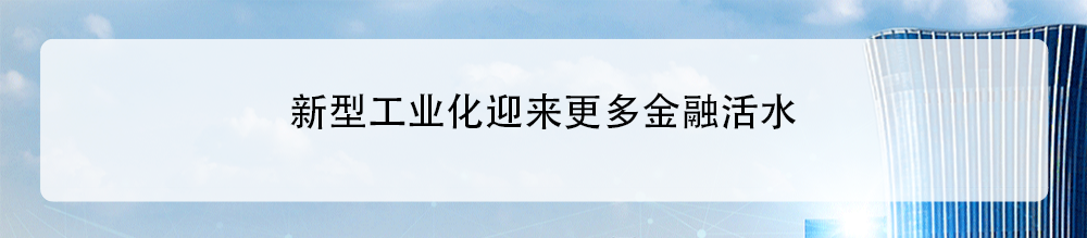 资讯配图
