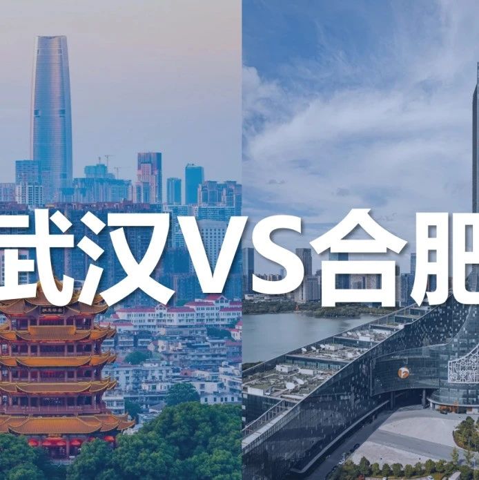 万亿低空赛道的中部对决，根本是科研实力与转化效率