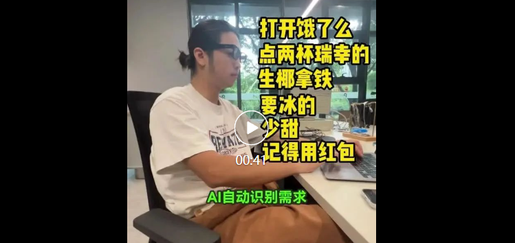 资讯配图
