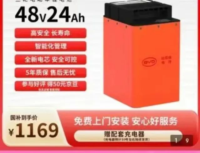 资讯配图