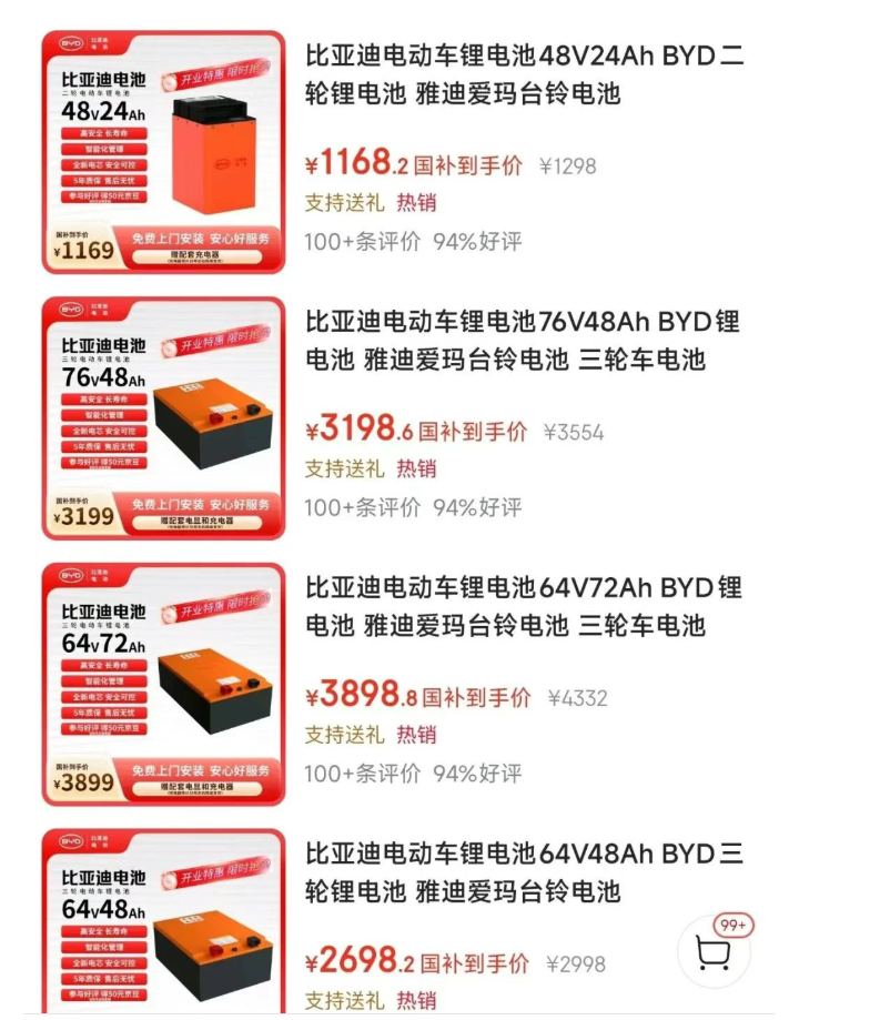 资讯配图