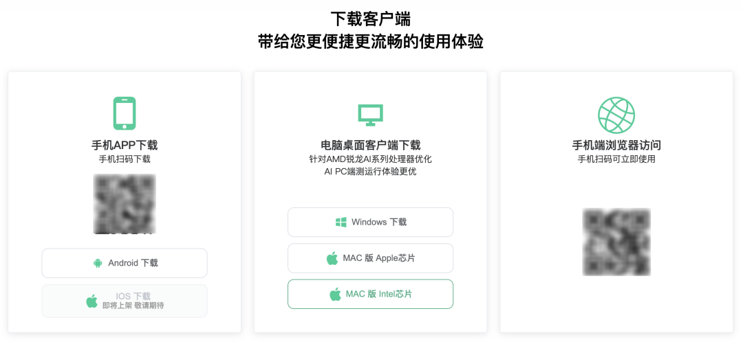 资讯配图