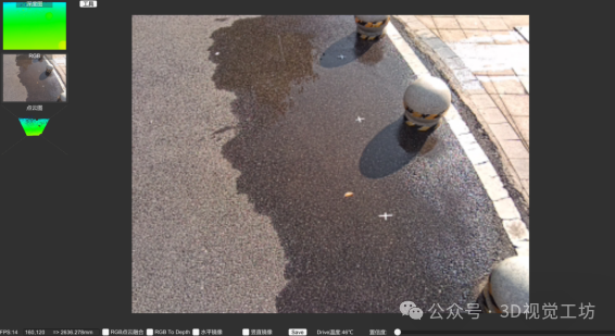 资讯配图
