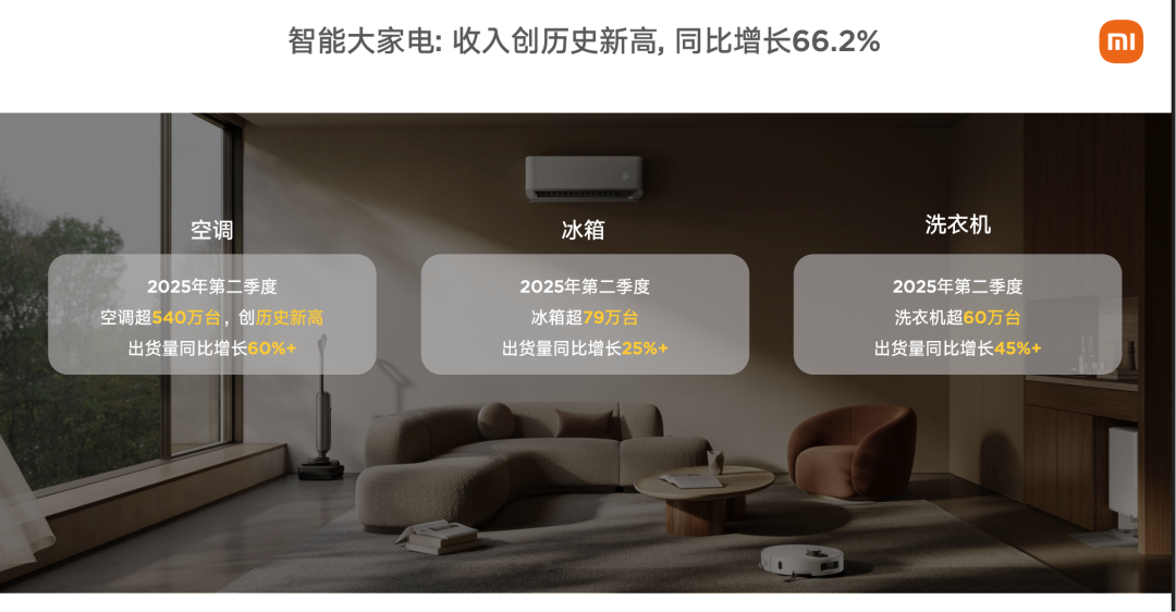 资讯配图