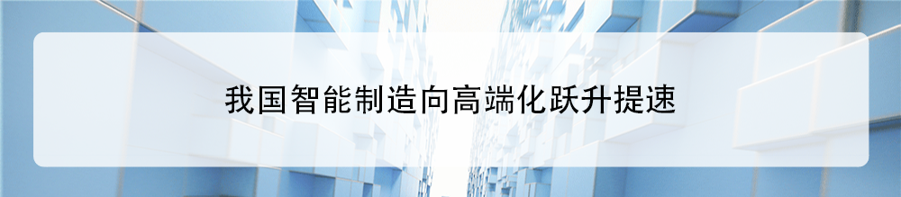 资讯配图
