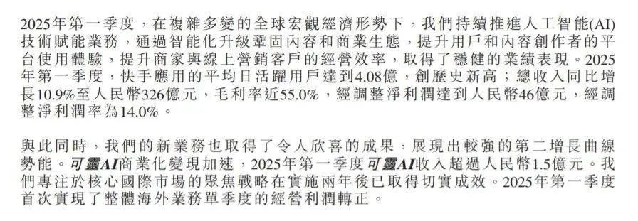 资讯配图