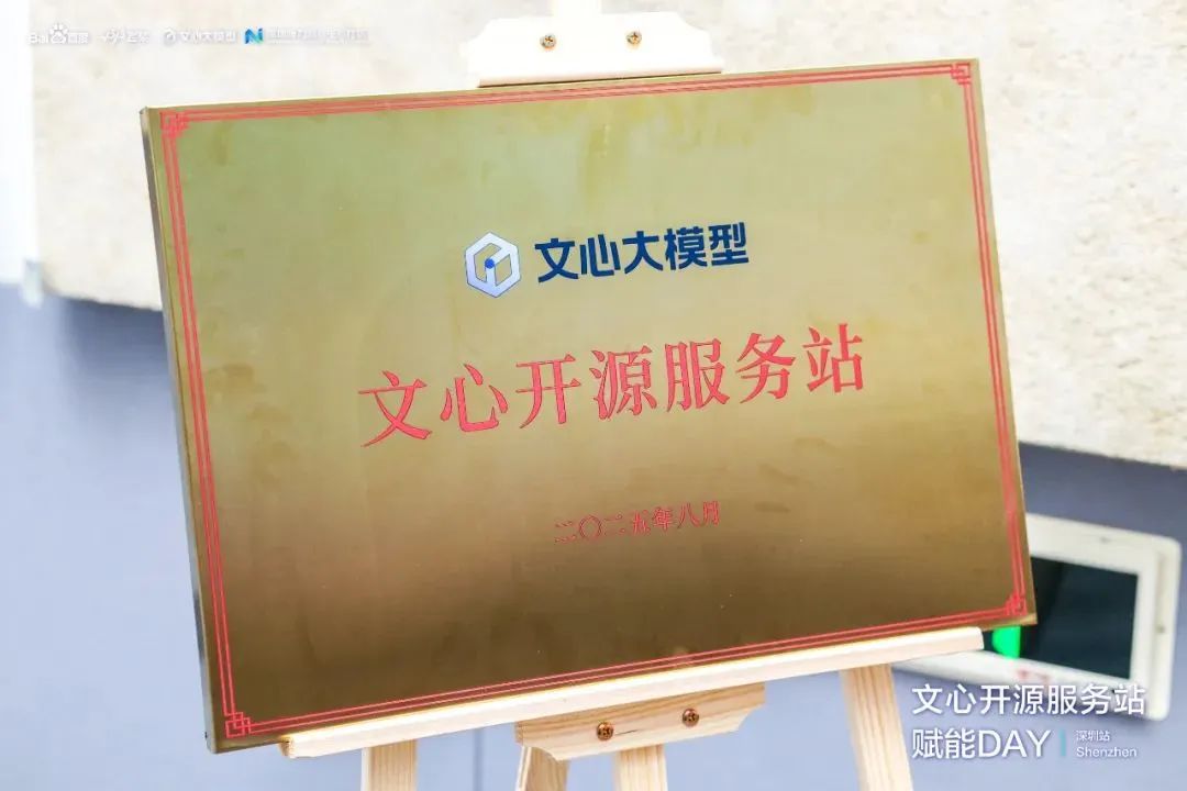 资讯配图