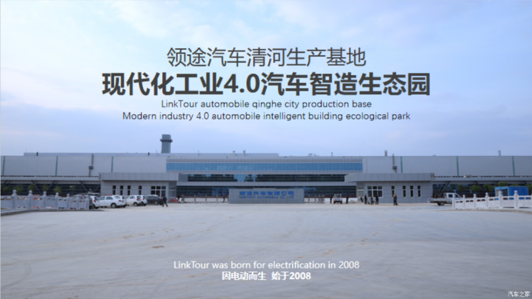 资讯配图
