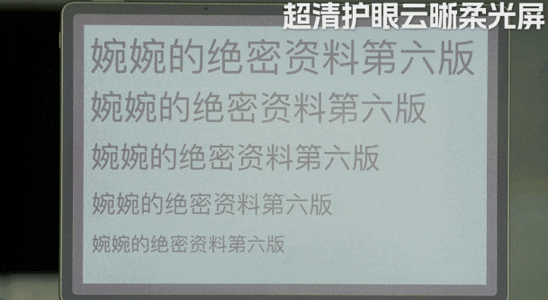 资讯配图