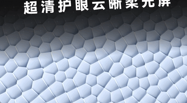 资讯配图