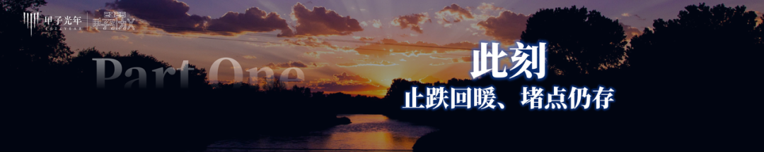 资讯配图