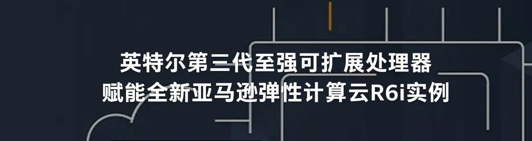 资讯配图