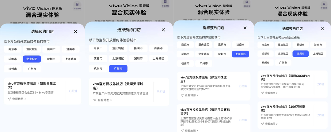 资讯配图